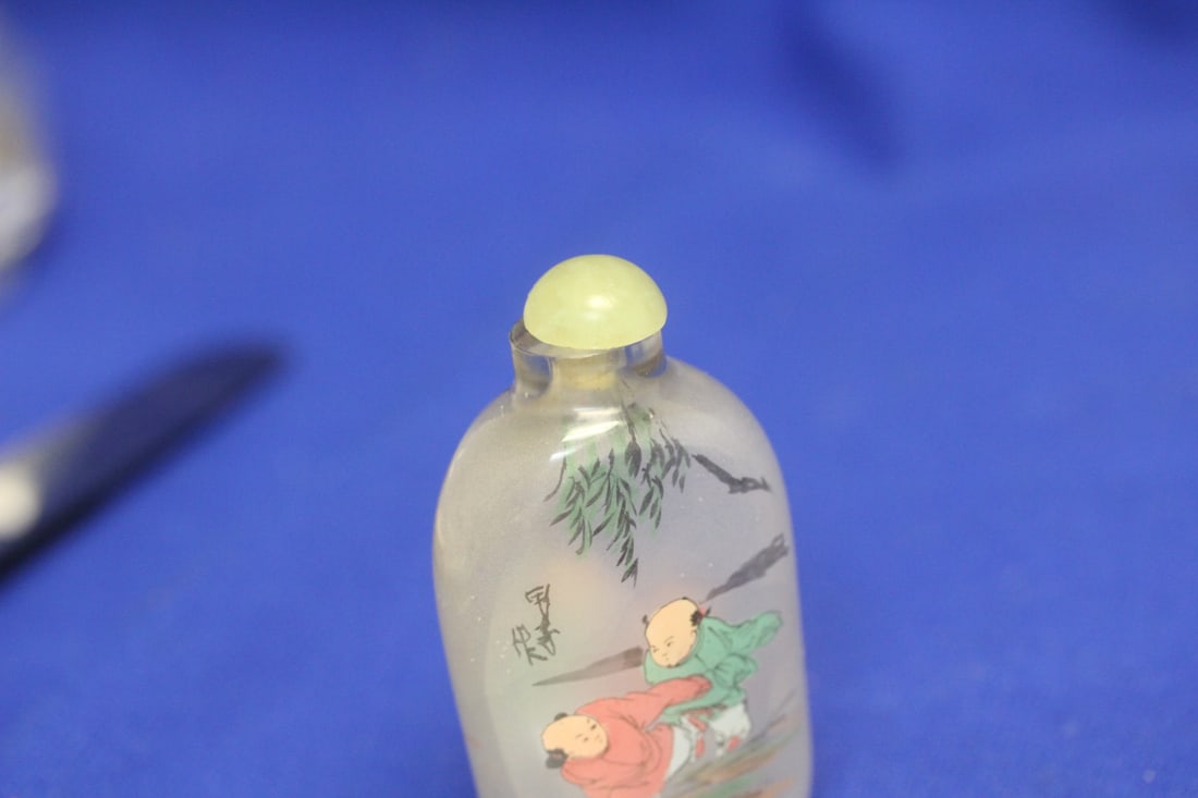 Signed Glass Snuff Bottle - 6