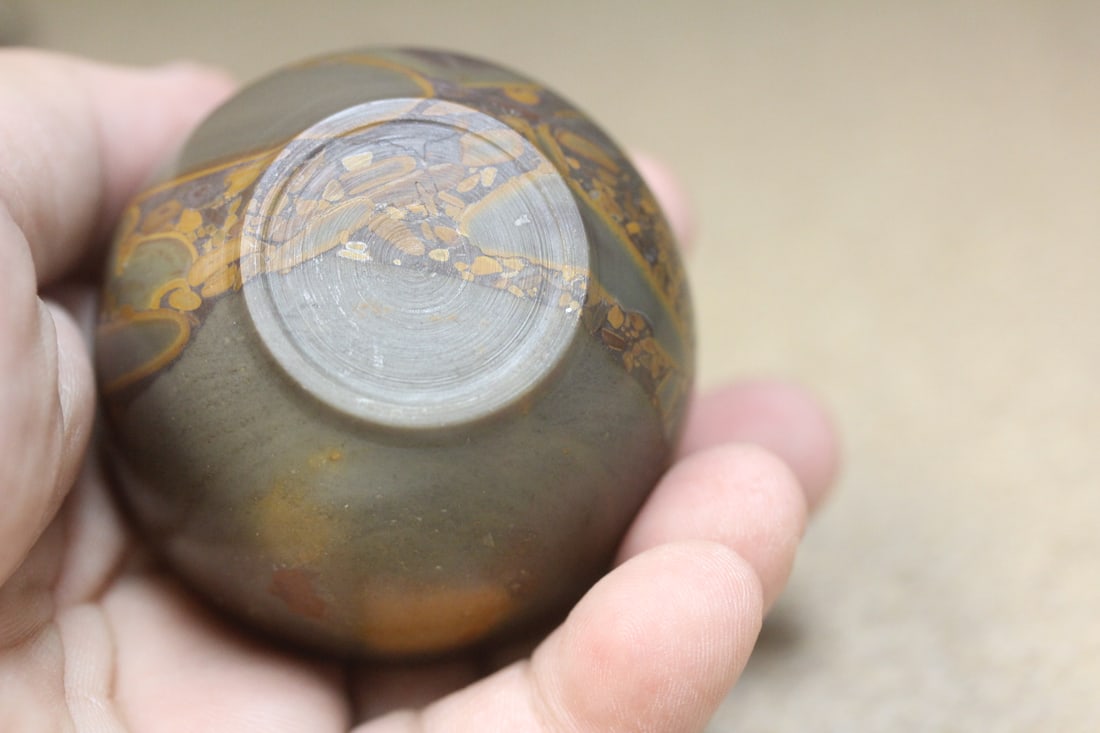 Small Chinese Cup - 4