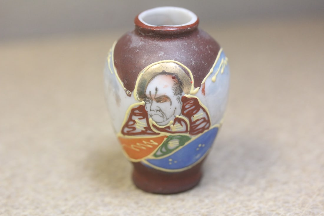 Miniature Occupied Japan Vase: 2 1/4" tall
