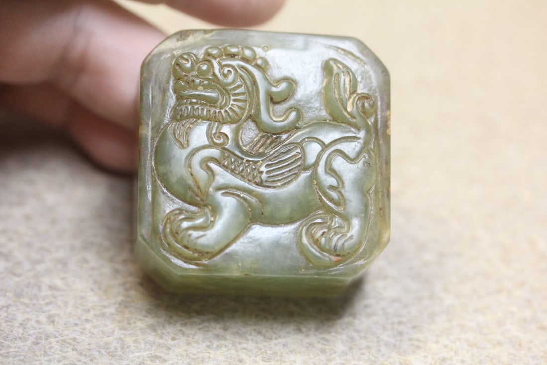 Chinese Carved Seal: Jade or similar hard stone - 1 3/4" square