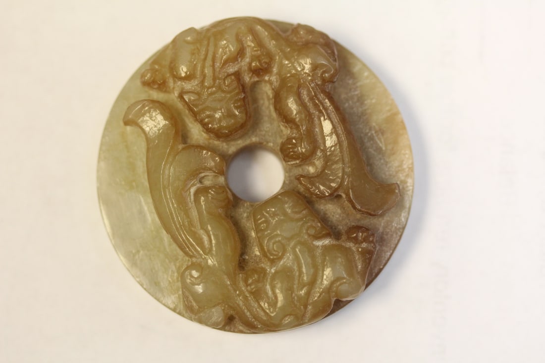 Carved Dragon Jade Disc: 1 5/8" in diameter