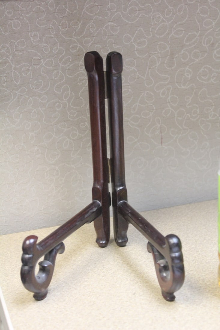 Chinese Hardwood Vase Holder: 8 1/2" tall