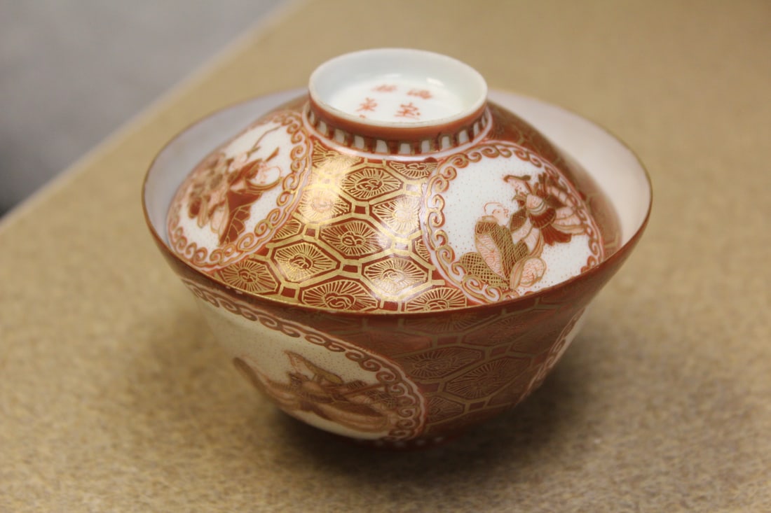 Rare Japanese Kutani Porcelain Bowl: and lid - egg shell - 3 1/2" in diameter - early 20th century - artist signed