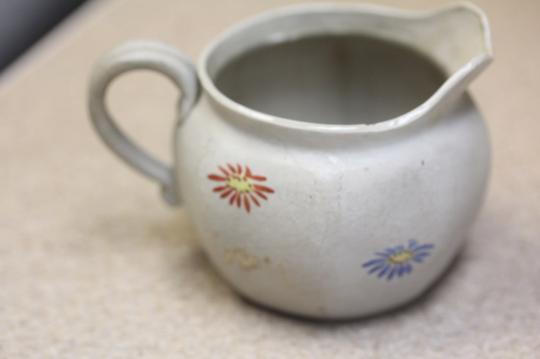 Vintage Signed Japanese Ceramic Creamer: 2 1/2" tall