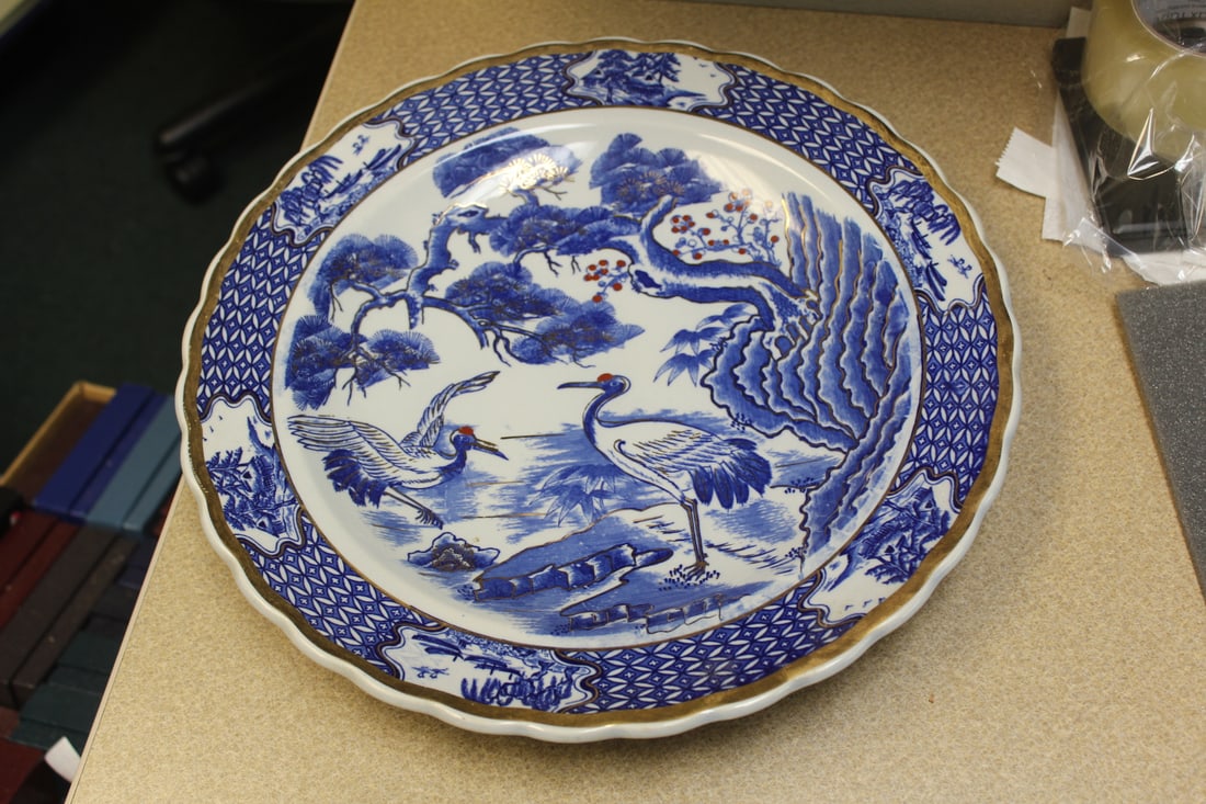 Oriental Blue and White Charger: signed - 13 7/8" in diameter