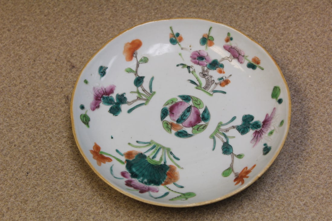 Chinese Famille Rose Plate: 19th century - 6 3/4" in diameter