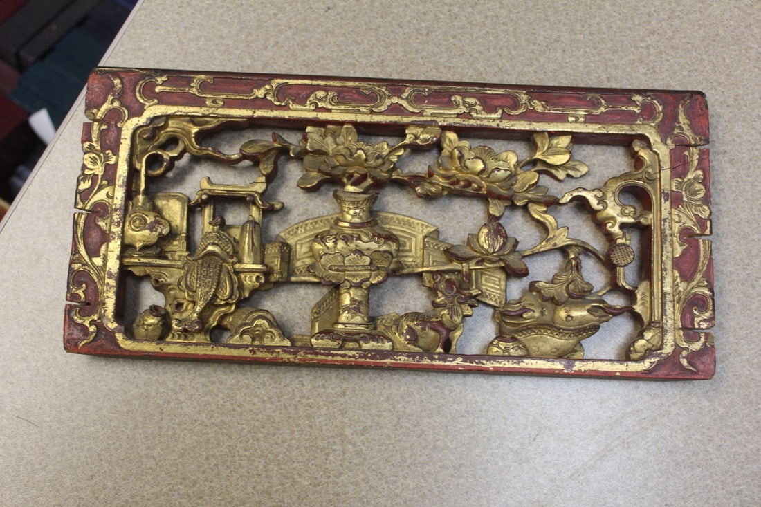 Antique/Vintage Carved Chinese Panel: really nice carving - most likely late 19th to early 20th century - 11 3/4" across