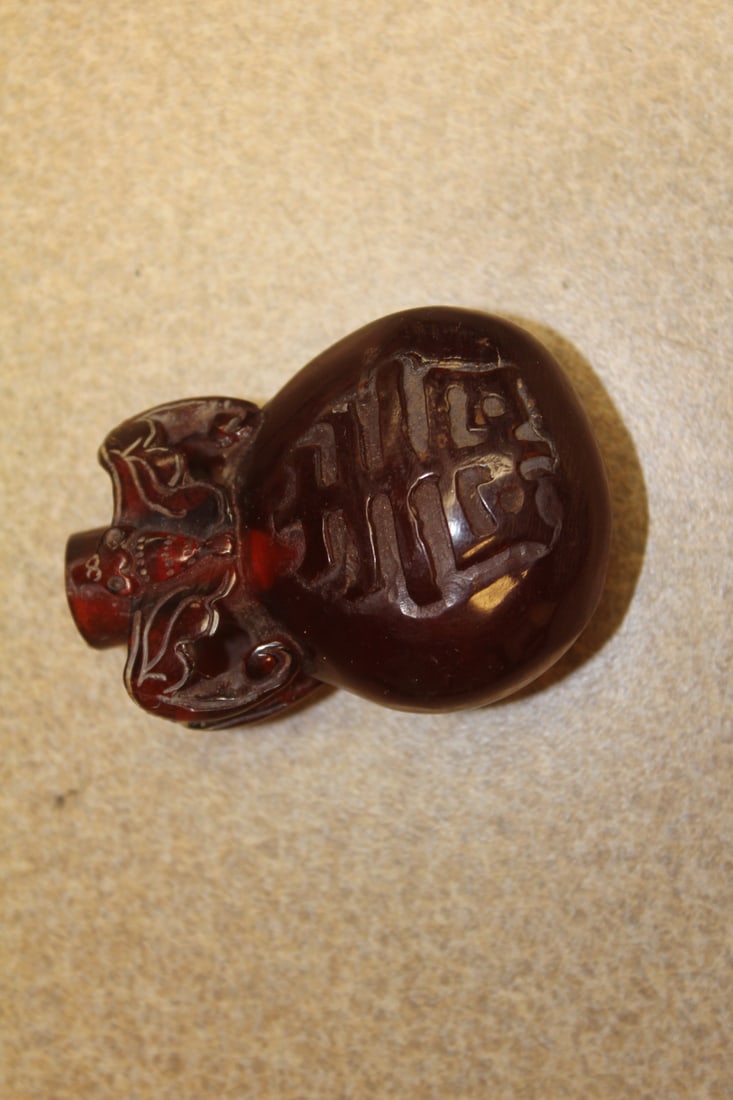 Chinese Amber Carved Bat Snuff Bottle: please note: no lid - 2 1/2" tall