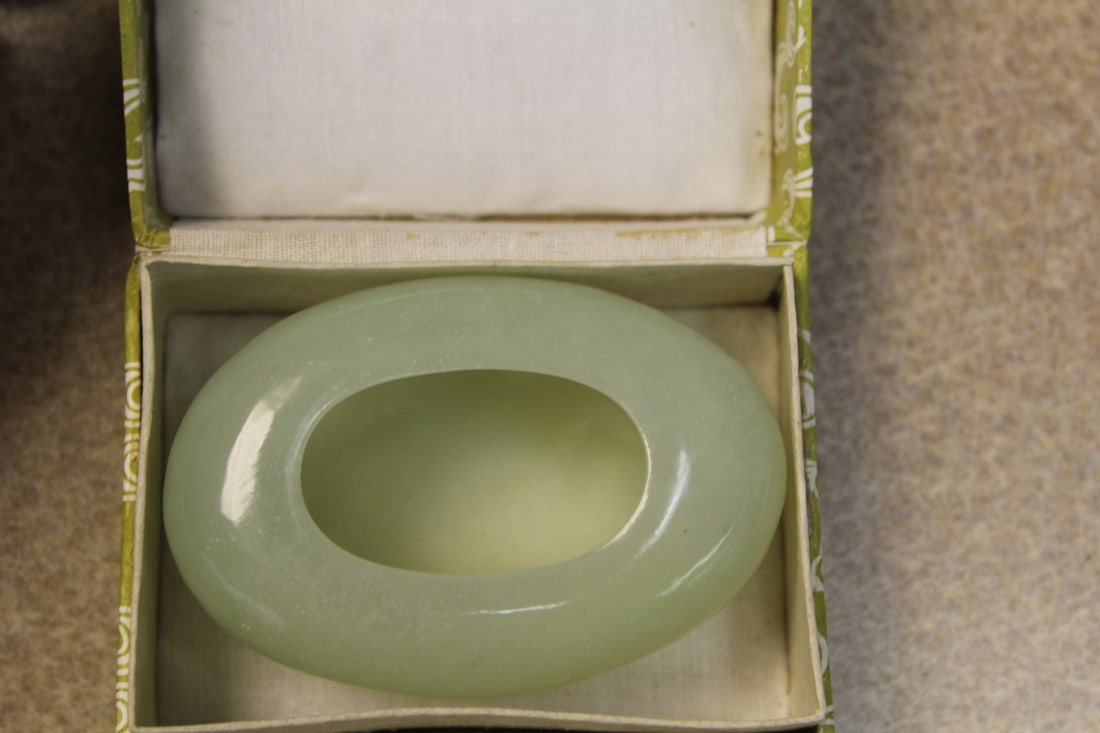 Jade Washer: 2 7/8" in diameter