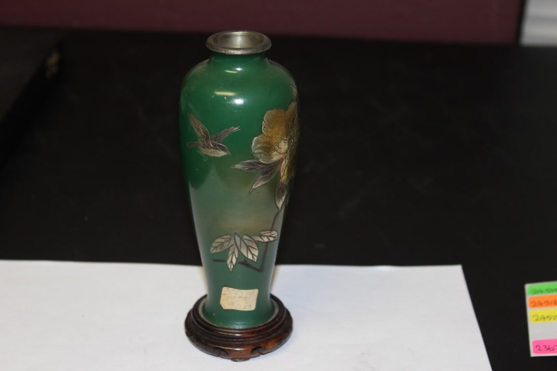 A Chinese/Japanese Vase: Metal Construction - 6 1/8" tall