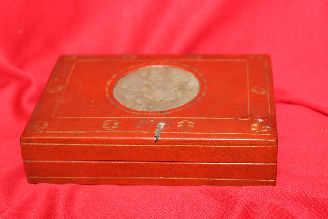 A Chinese Lacquer Box: with Jade top - 5 1/2" x 4" x 1 3/8"