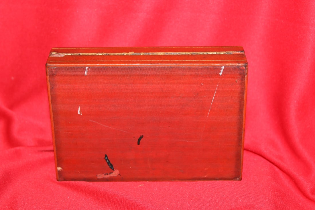 A Chinese Lacquer Box - 5