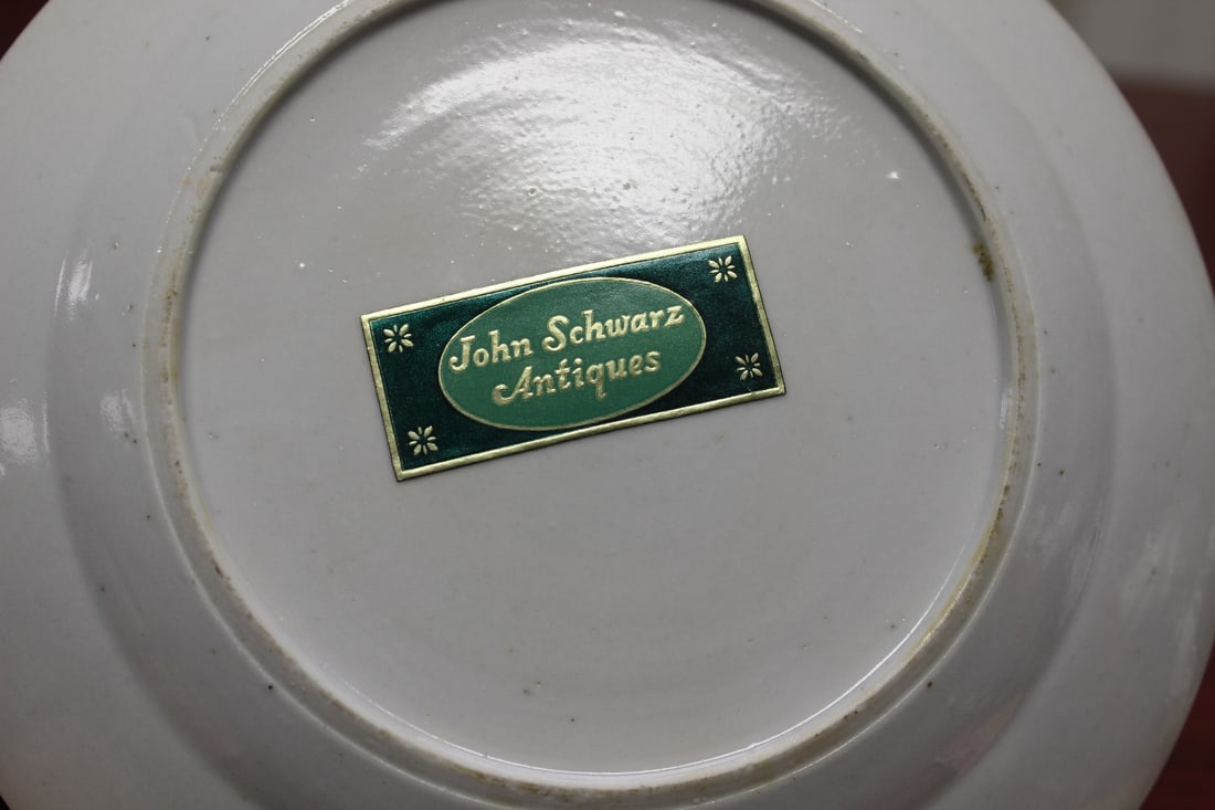 A Chinese Export Plate - 4