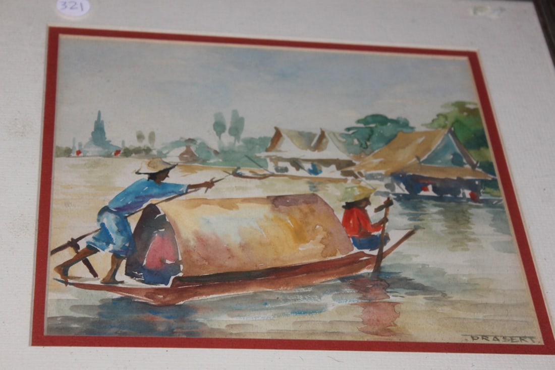 Watercolor Painting by Prasert: Circa mid 20th century. 15" x 13 1/2" overall. Sight size 9 3/4" x 8 1/2".