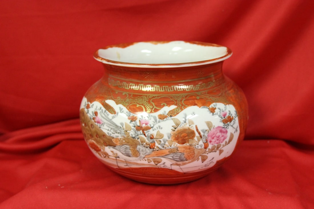 A Signed Kutani Ceramic Flower Frog: 5 1/8" tall