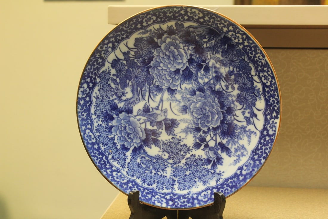 Japanese Blue and White Imari Plate: 19th century - 11 3/8" in diameter