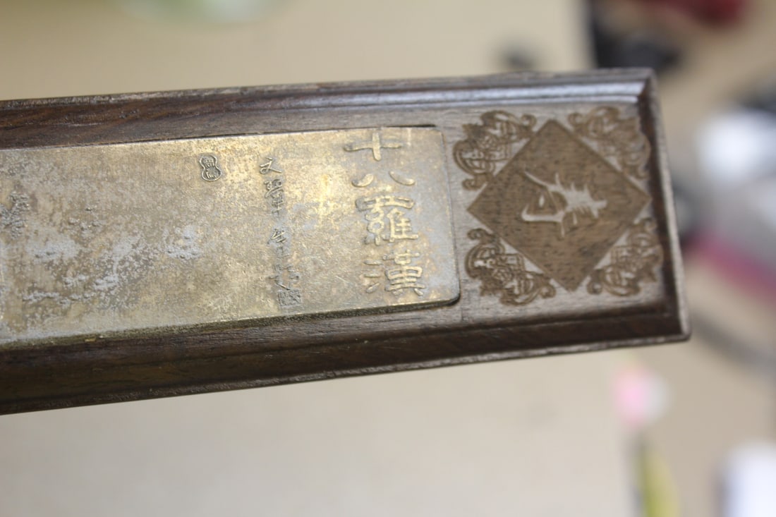 Chinese Scroll Weight - 2