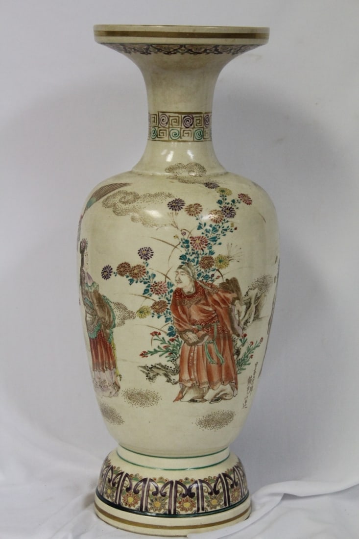 A 19th Century Satsuma Vase: 13 5/8" tall - worn