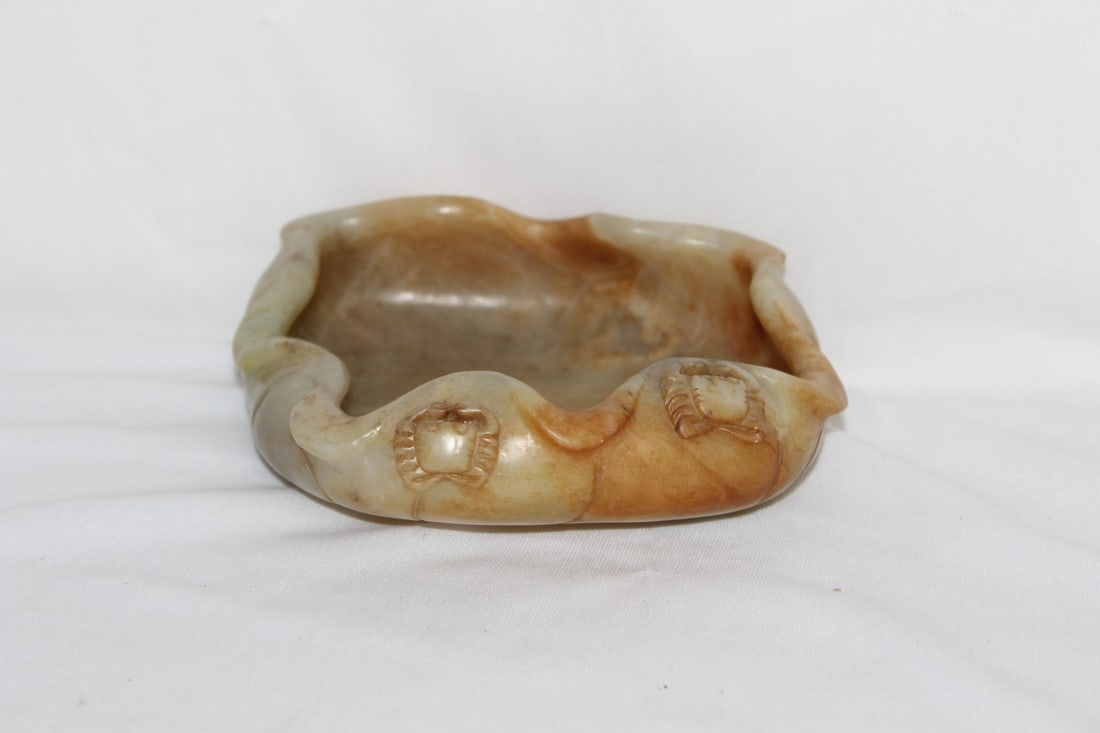 A Nephrite Jade Washer: 5 1/2" long