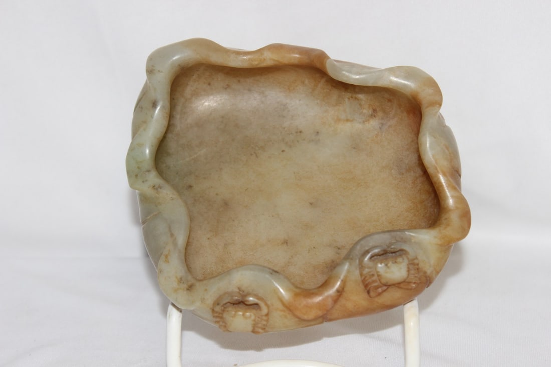 A Nephrite Jade Washer - 2