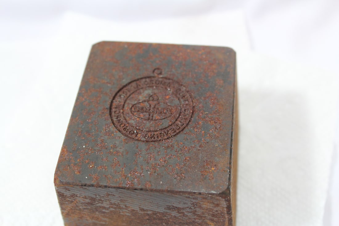 A Solid Cast Iron Mold?Stamp? - 2