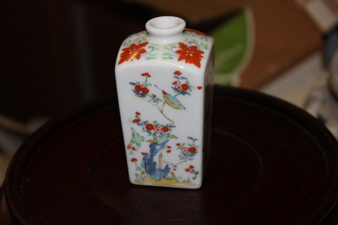 A Small Miniature Oriental Vase: 3 1/2" tall