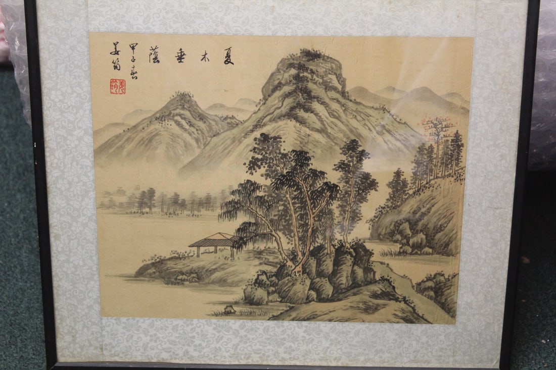 Antique/Vintage Chinese Watercolour: signed and sealed - framed - 18 1/2" x 16 1/8"
