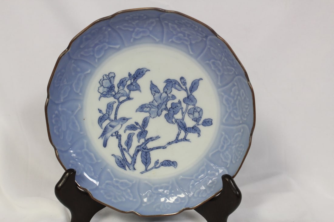 A Signed Japanese Ceramic Plate: possibly Studio Ceramics porcelain - 7 1/8" in diameter