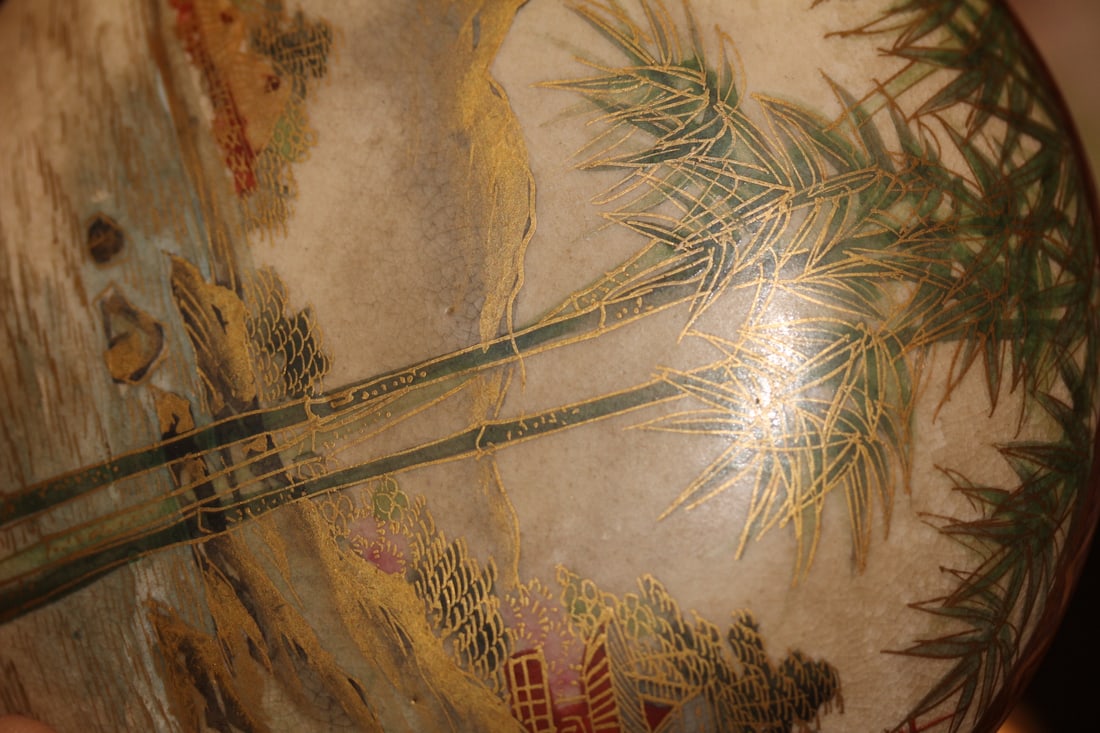 Signed Satsuma Box - 7