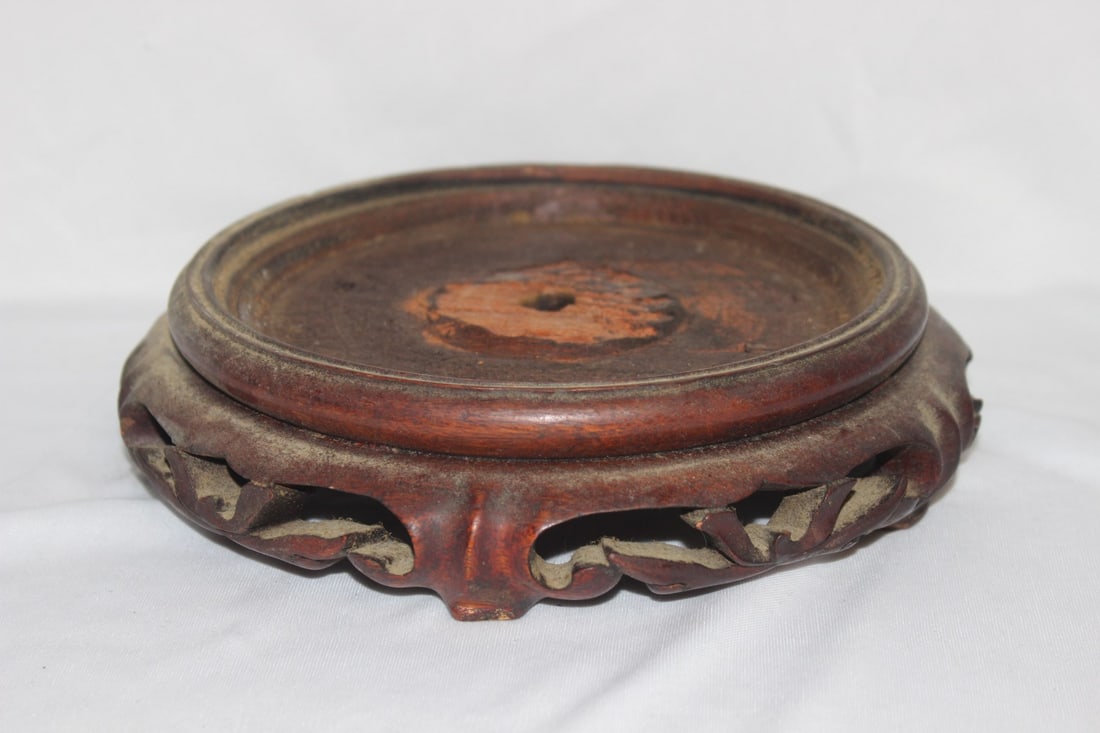 A Vintage Chinese Wood Stand: inside diameter - 5 5/8" inside diameter - republic period