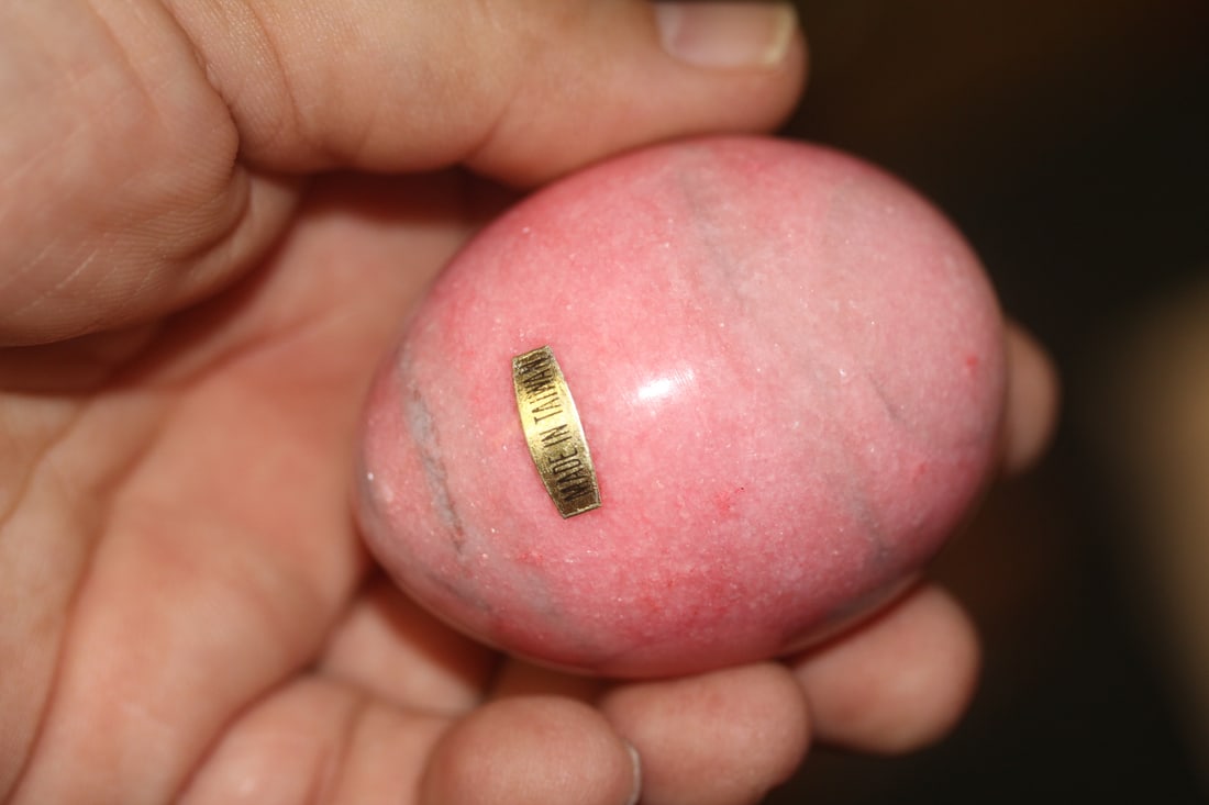 Gemstone Egg - 3