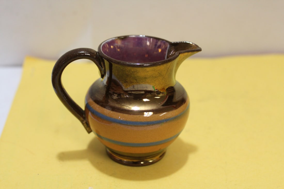 A Small Lusterware Pitcher: 2 5/8" tall