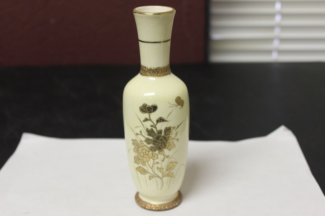 A Gold Gilted Ceramic Vase: 6 1/4" tall