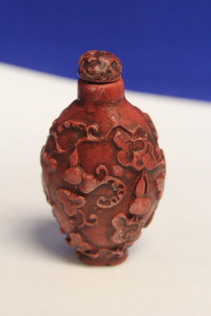 A Carved Resin Snuff Bottle: 3 1/4" tall