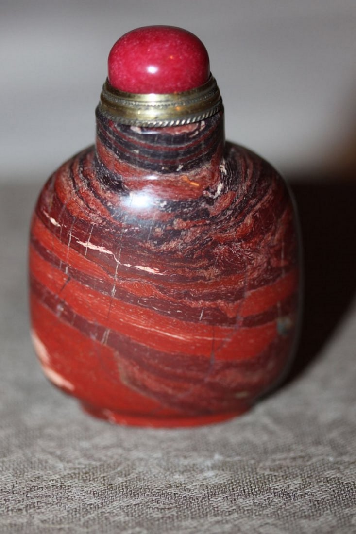Chinese Stone Or Agate Snuff Bottle: 2" tall