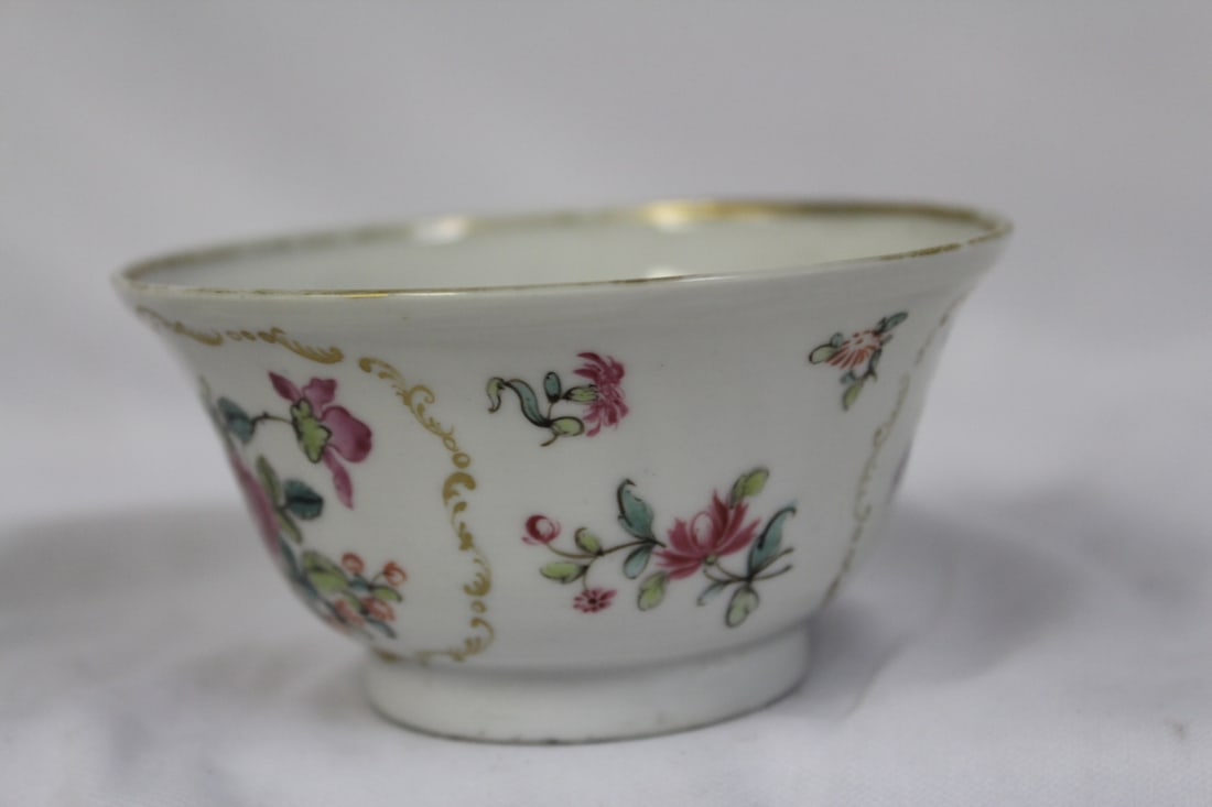 A Chinese Export Cup - 2