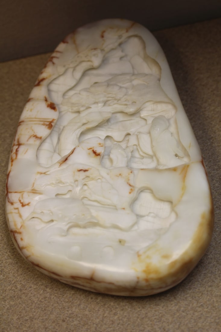 Jade or Similar Hardstone Boulder: well carved - 10 5/8" tall