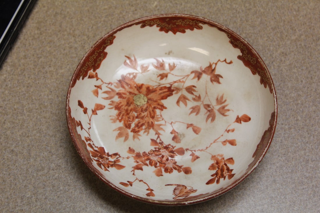 Antique Japanese Kutani Red Shallow Bowl: please note: stain - 6" in diameter