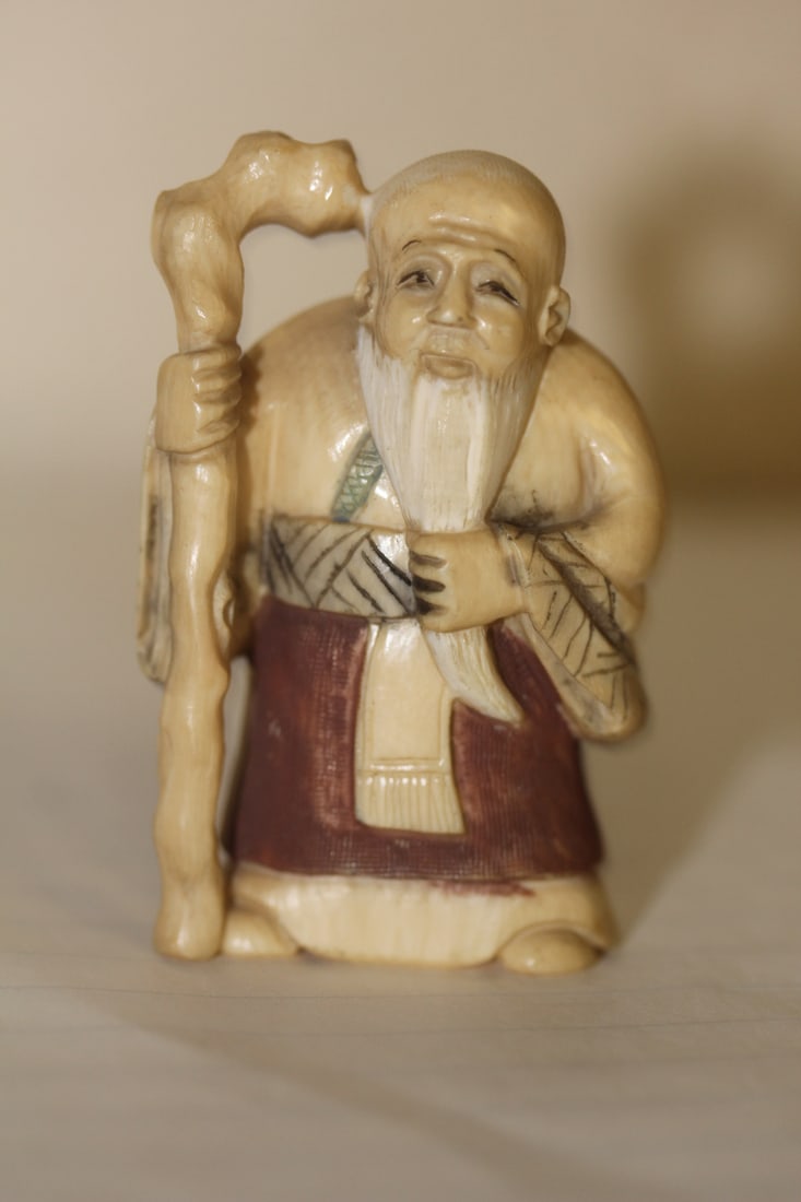 Signed Japanese B o n e Netsuke: excellent and well carved - appeared to be by a Master Carver - 2 inches tall - solid
