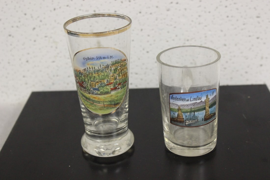 Lot of Two Vintage Glass Cups: Taller= 4 1/2"