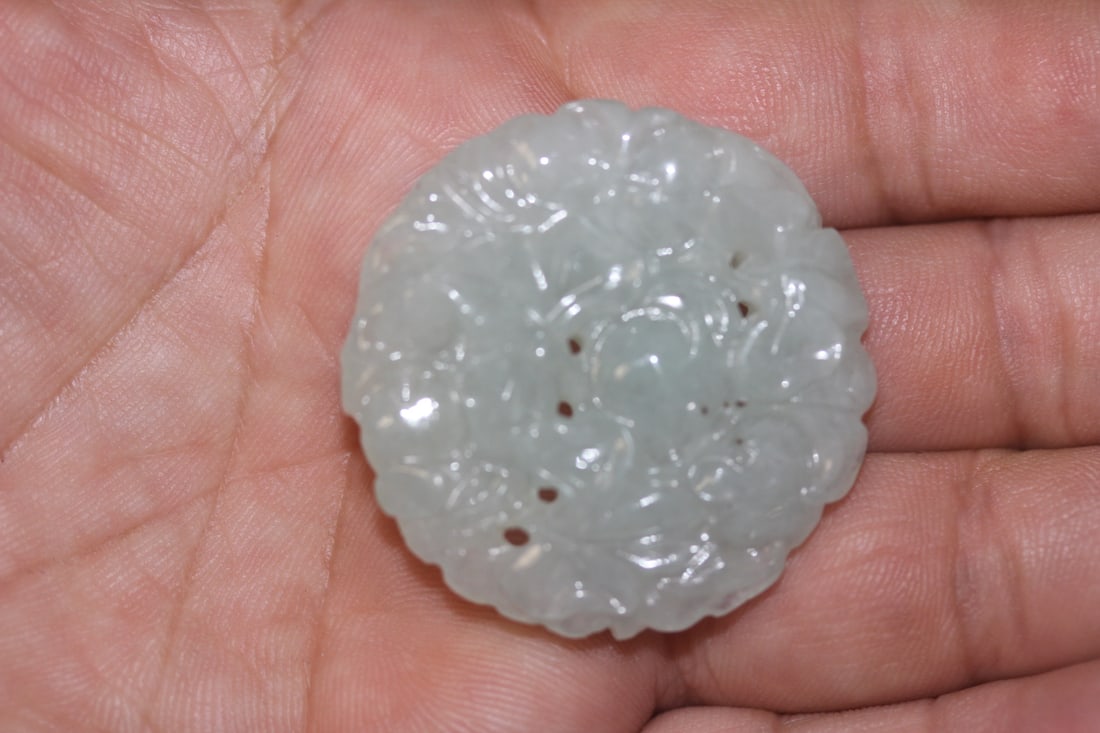 Jadeite Disc - 2