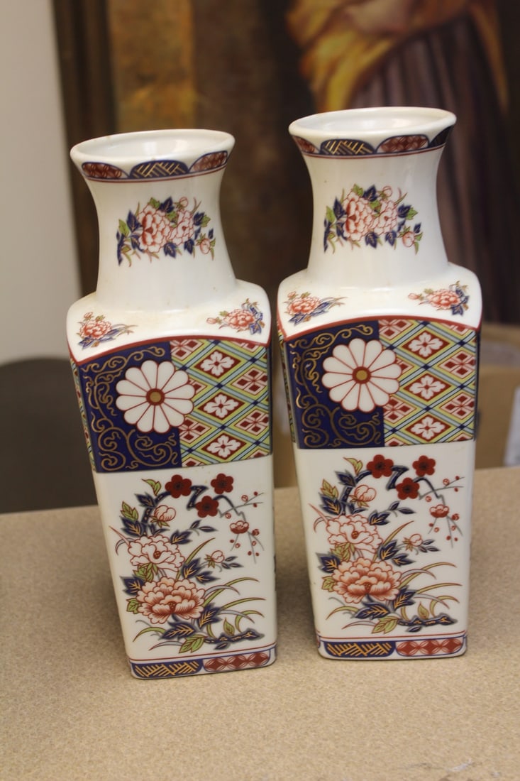 Pair of Japanese Imari Vases: 10 1/4" tall each