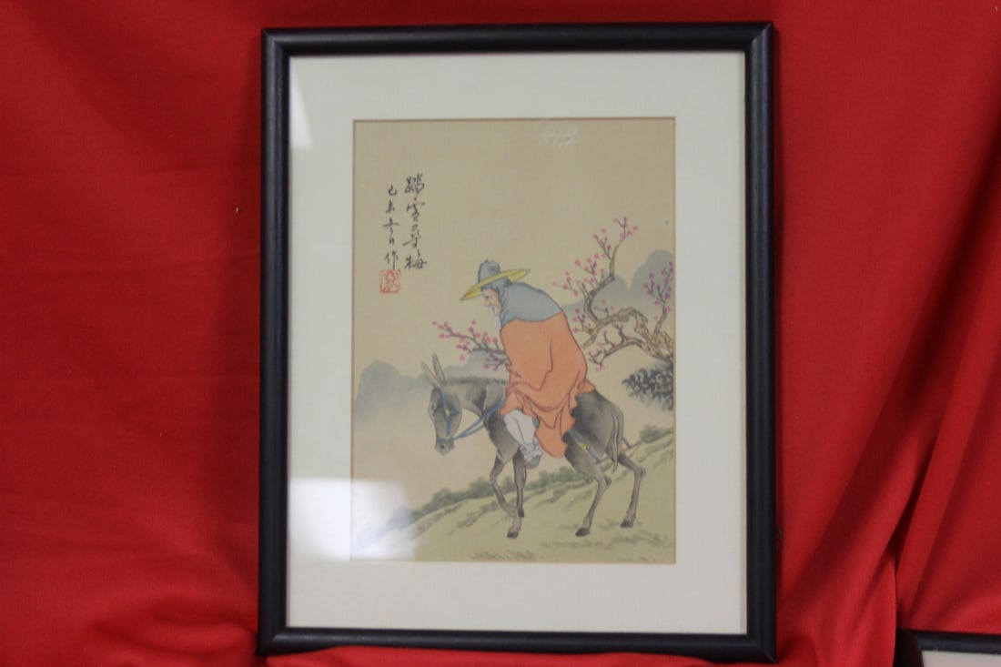 Chinese Painting on Silk: Signed - overall= 10 3/4" x 8 3/4"