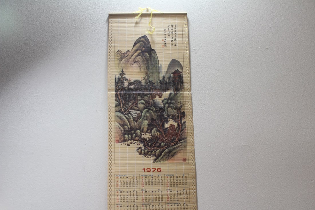 A Chinese Painting on Bamboo: hand painted - vintage calendar - 33" long
