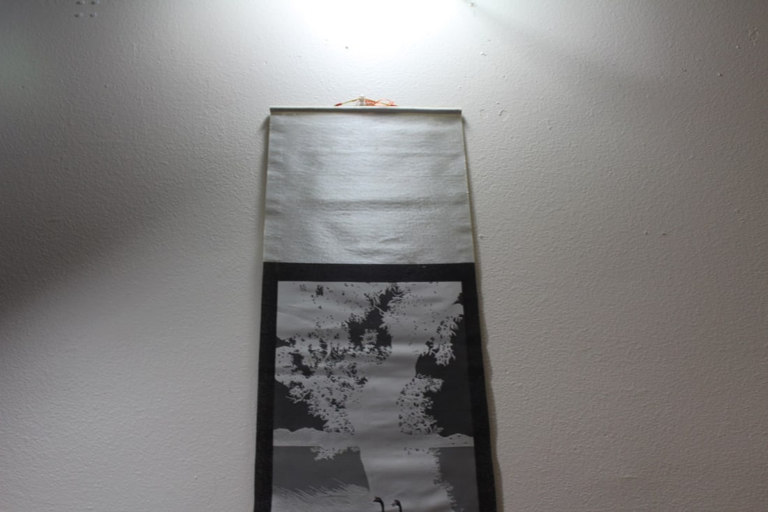 A Signed, Hand Painted Scroll - 2