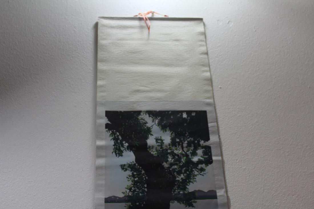 A Signed, Hand Painted Scroll - 7