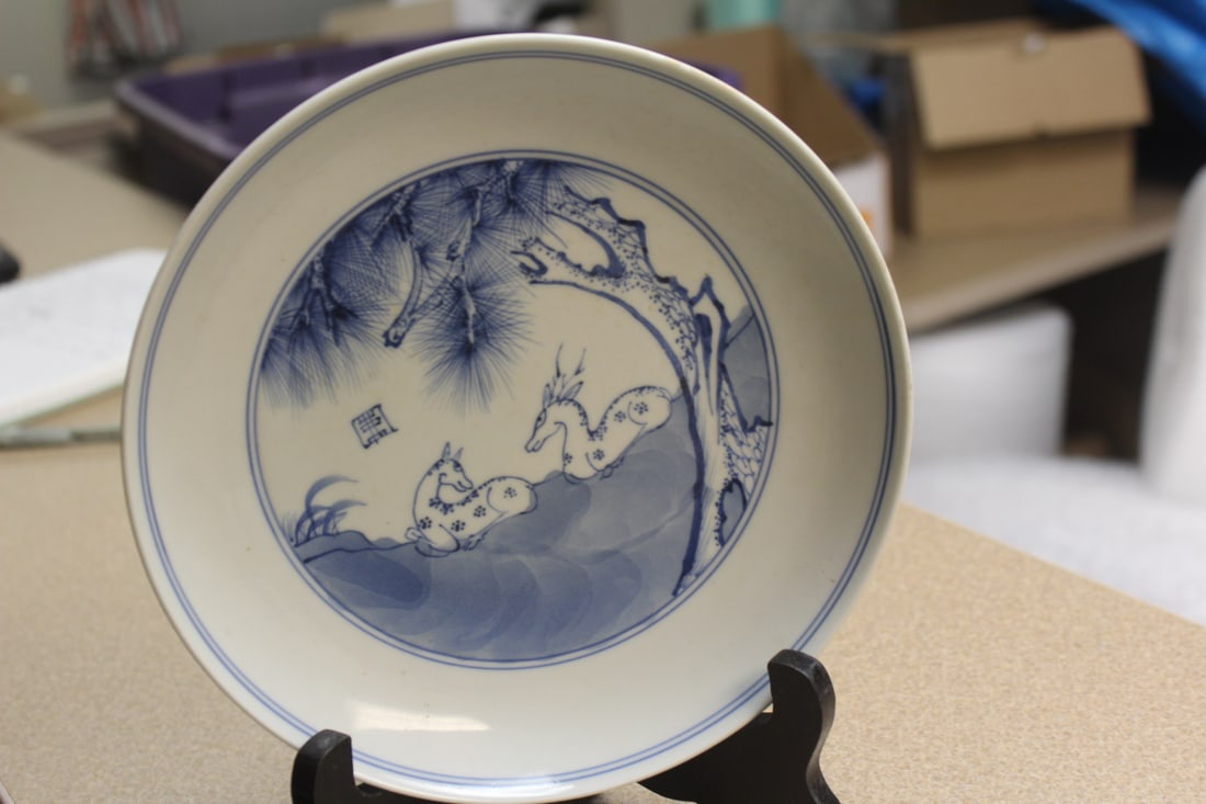 Antique Chinese Blue and White Elk Plate: 19th century - 7 3/4" in diameter