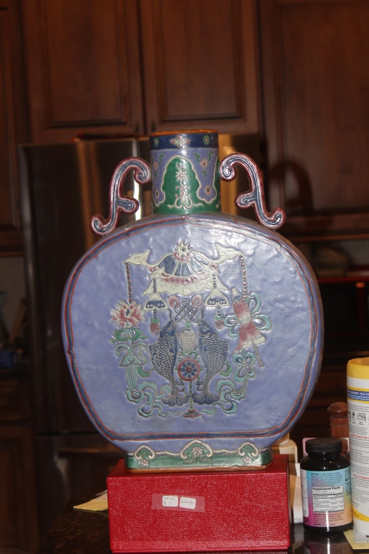 Signed Chinese Porcelain Decorative Flask: 16 3/8" tall by 12 1/2" wide