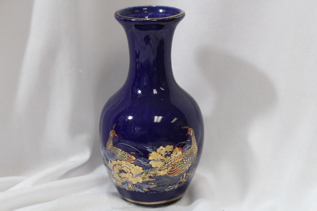 An Oriental Vase: 6" tall
