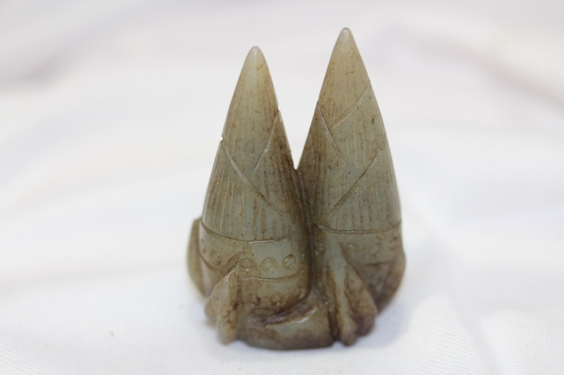 A Jade Pendant?: 2 1/8" tall